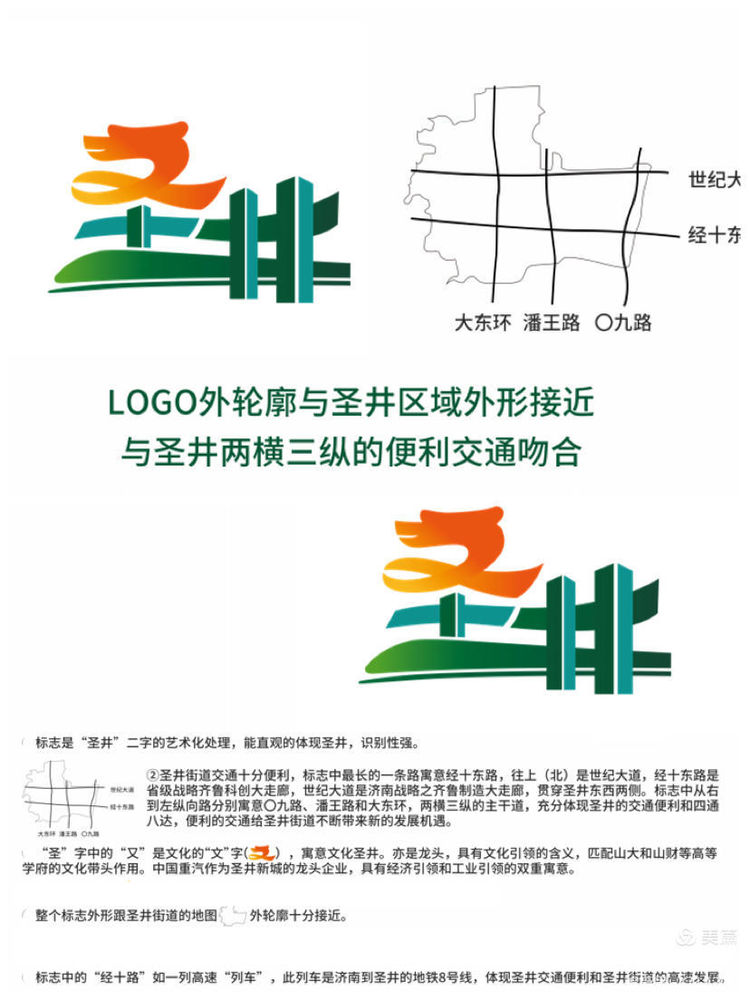 微信图片_20201224152607.jpg