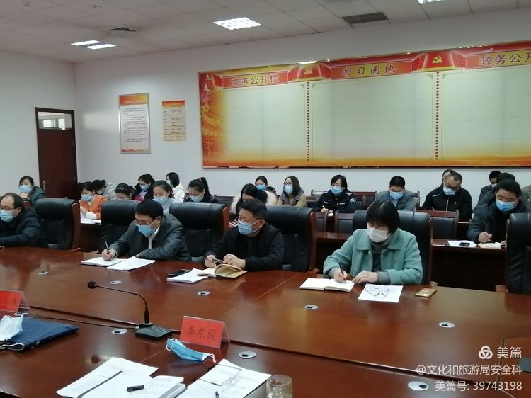 微信图片_20210113165303.jpg