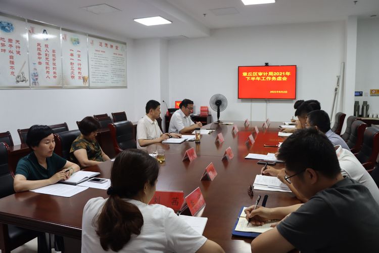 1627972273821087.jpg 微信图片_20210803142849.jpg