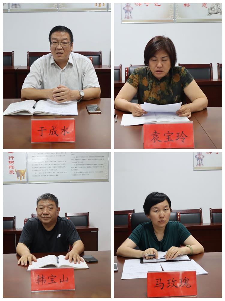 1627972336346361.jpg 微信图片_20210803142907(1).jpg