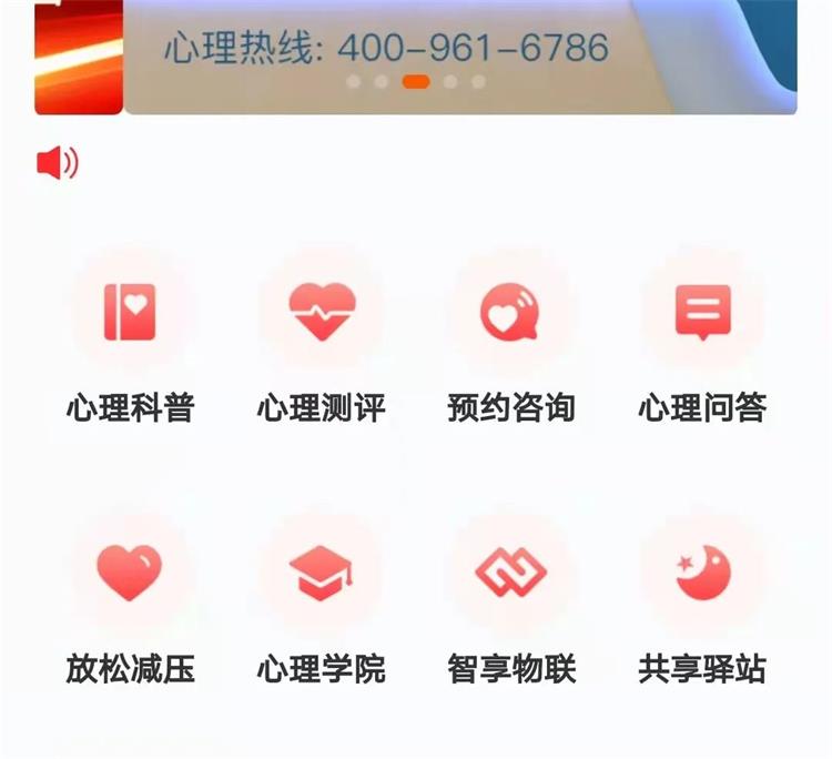 微信图片_20220405161536.jpg