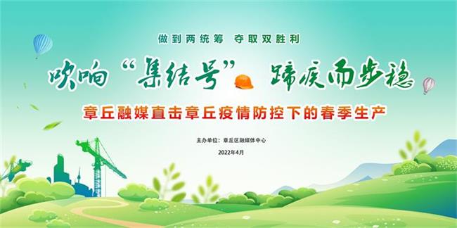 主背景1 改gai.jpg