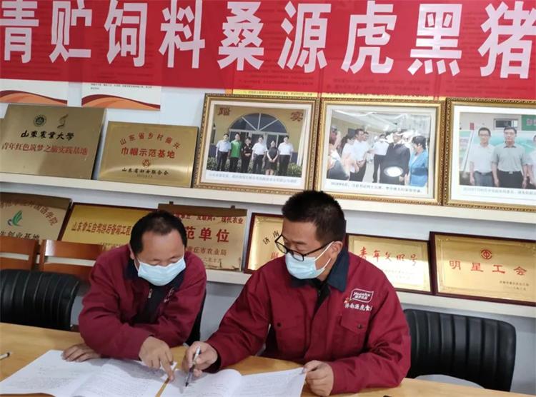 微信图片_20220511163037.jpg