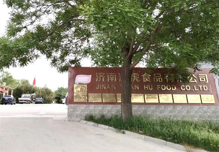 微信图片_20220511162956.jpg