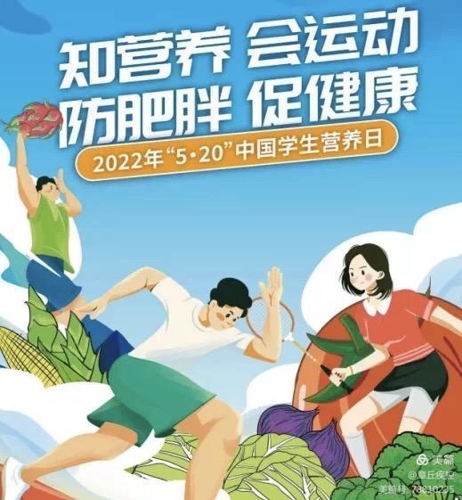 微信图片_20220523151921.jpg
