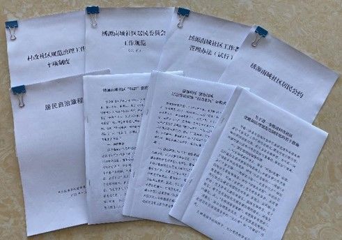微信图片_20220523154209.jpg