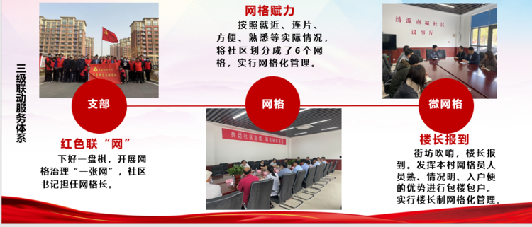 微信图片_20220523154150.png