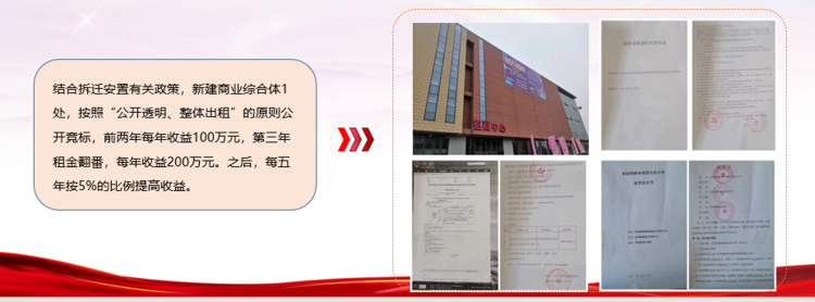 微信图片_20220523154126.png