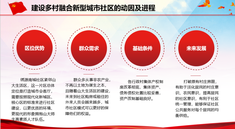 微信图片_20220523154120.png