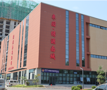 微信图片_20220523154112.png