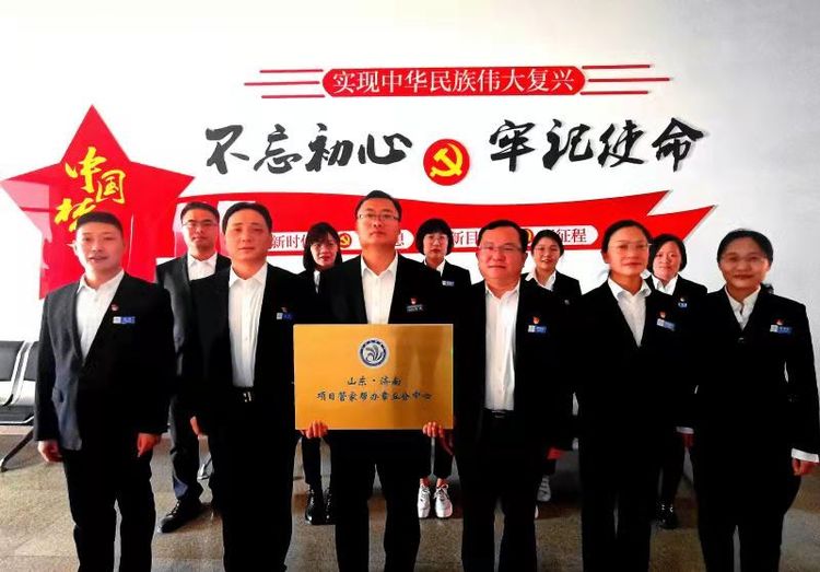 微信图片_20220524151031.jpg