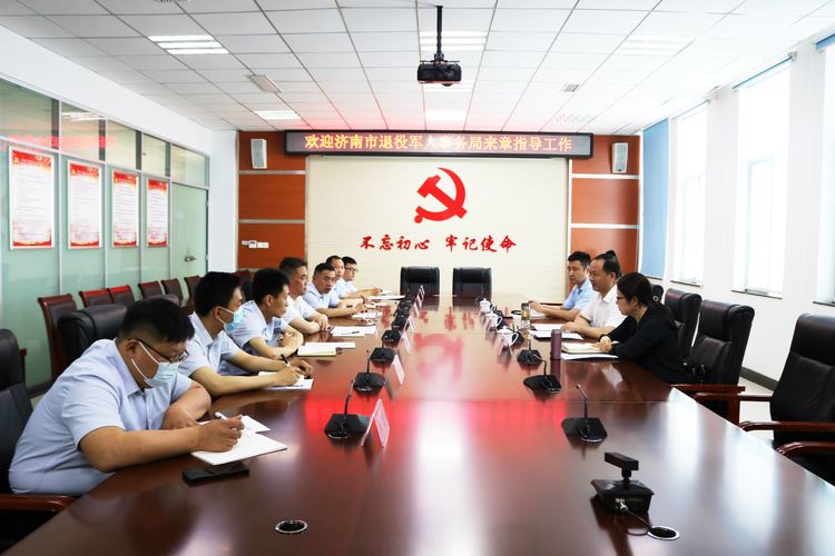 微信图片_20220524171537.jpg