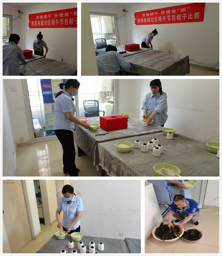 微信图片_20220606153117.jpg