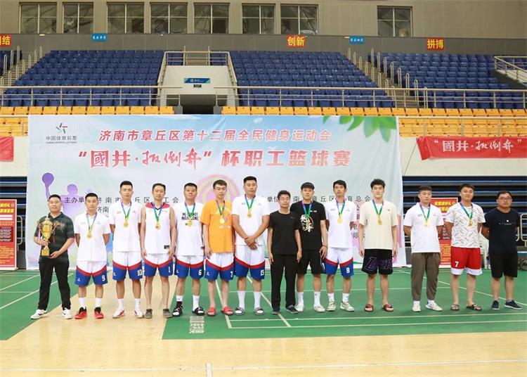 微信图片_20220627094937.jpg