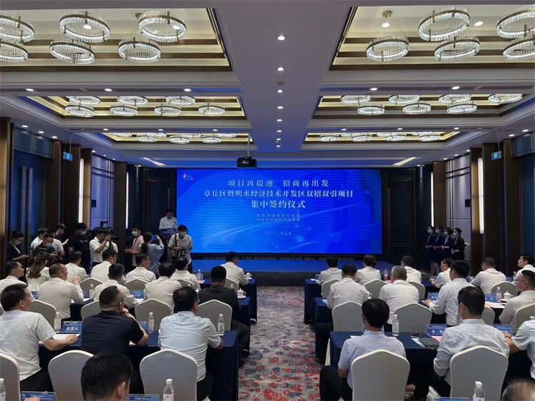 微信图片_20220702161819.jpg