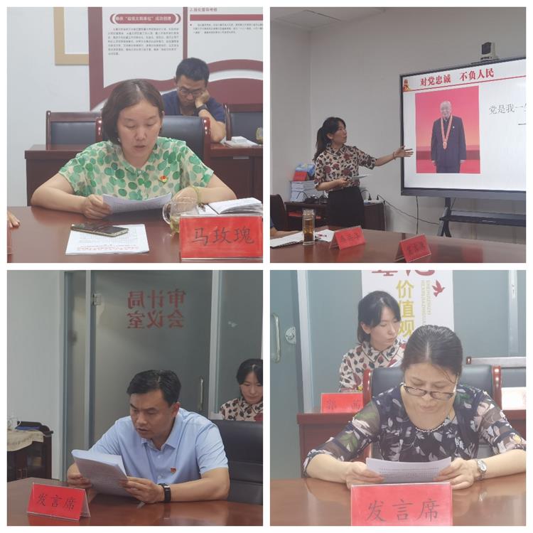微信图片_20220719150820.jpg