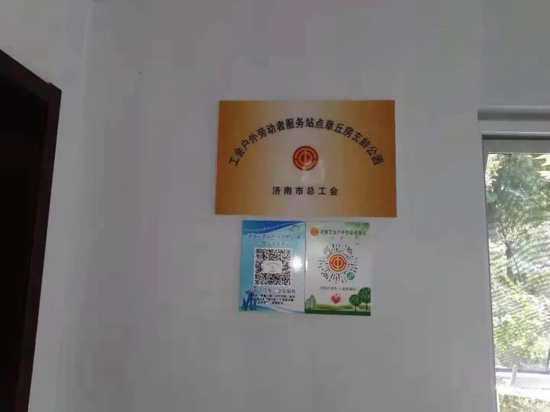 微信图片_20220908155436.jpg