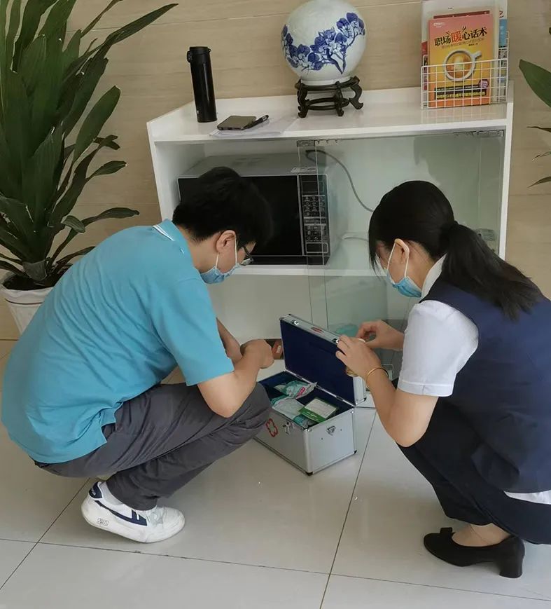 微信图片_20220908155647.jpg