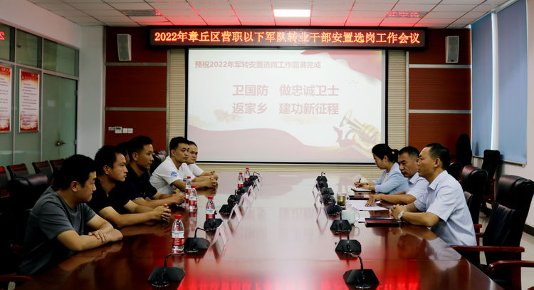 微信图片_20220927170110.jpg