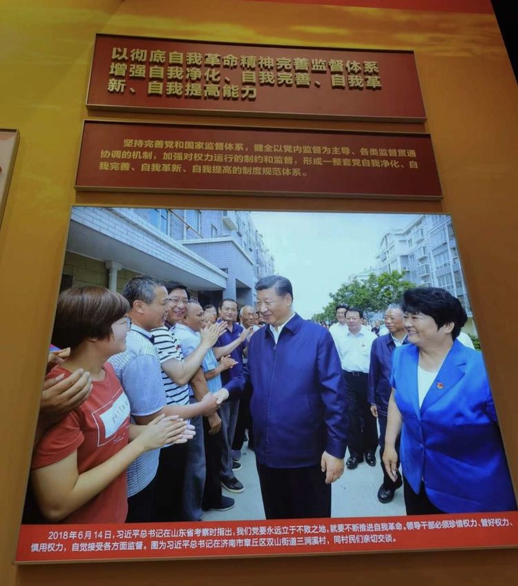 微信图片_20220930154306.jpg