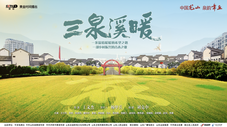 微信图片_20220930154313.png
