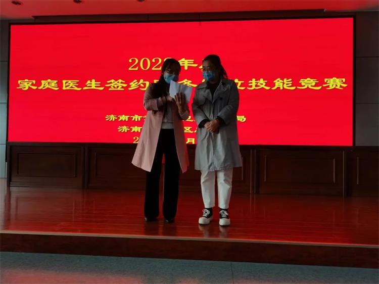 微信图片_20221010102057.jpg