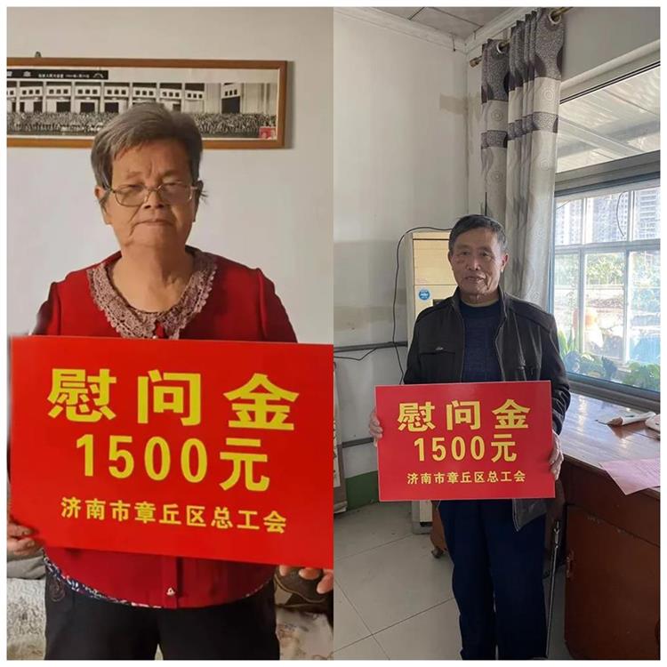 WPS图片拼图.png