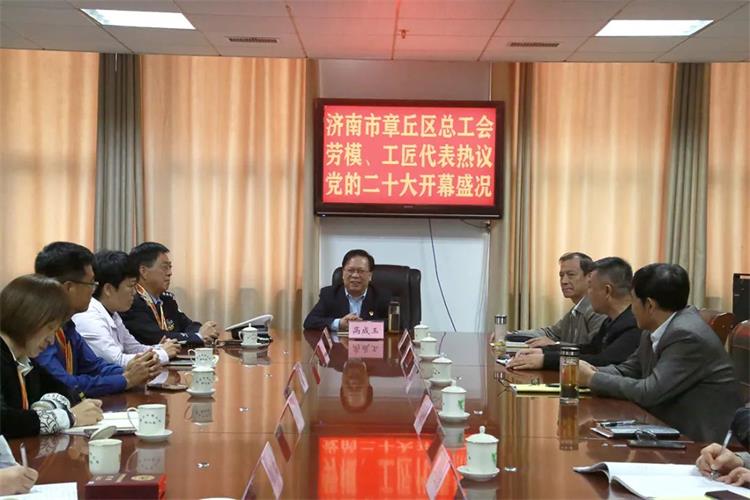 微信图片_20221017100528.jpg