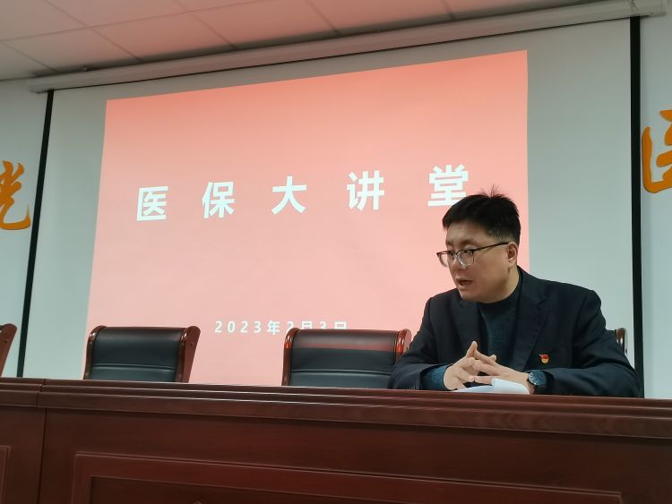 微信图片_20230206100331.jpg