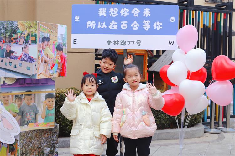 首日美好小时光 (1).JPG