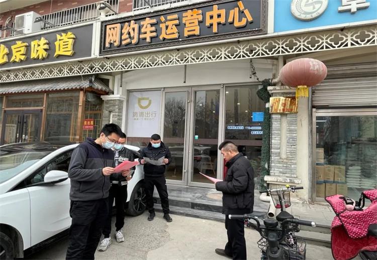 微信图片_20230306103033.jpg