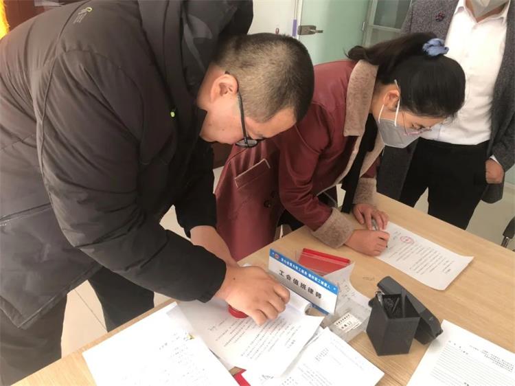 微信图片_20230306103025.jpg