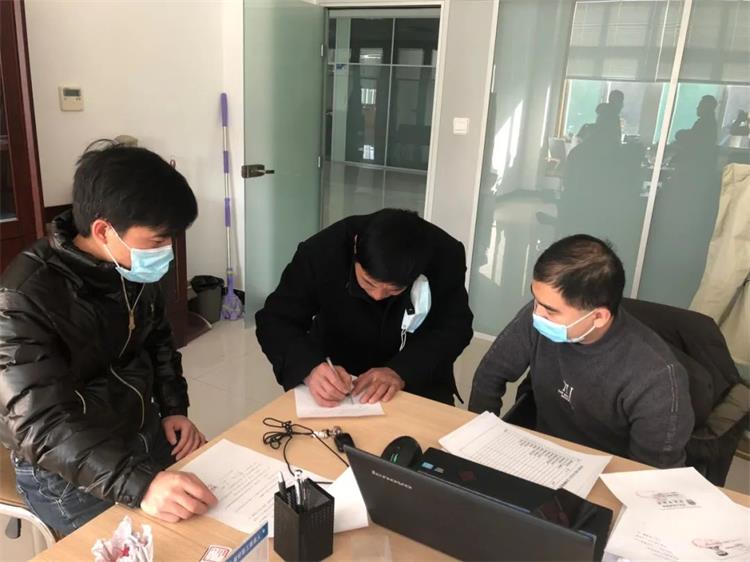 微信图片_20230306103027.jpg