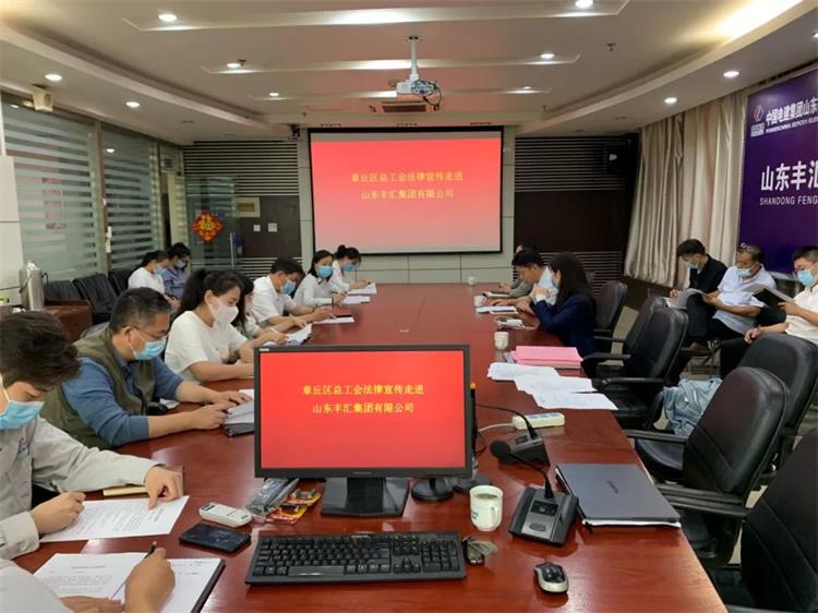 微信图片_20230306103023.jpg