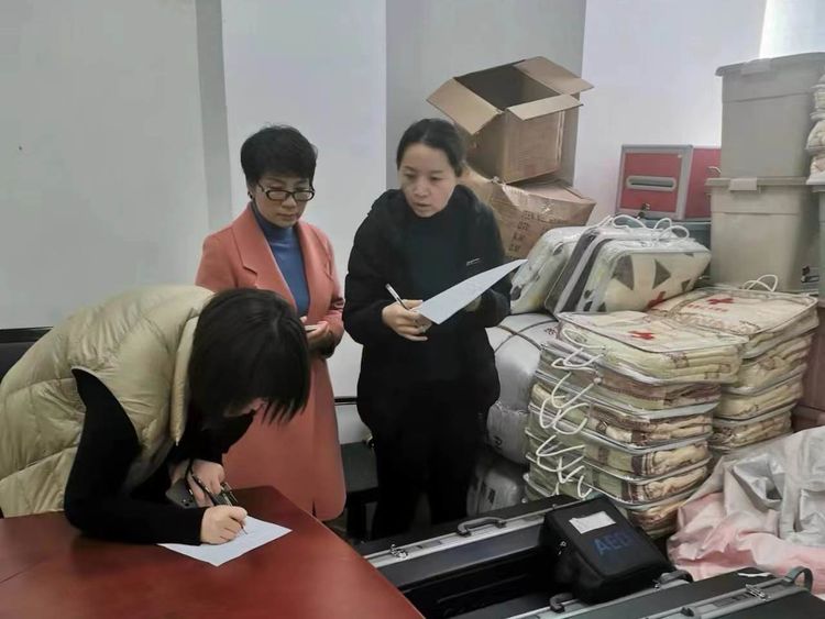 微信图片_20230306142725.jpg