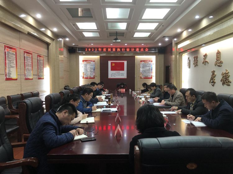 微信图片_20230306142718.jpg