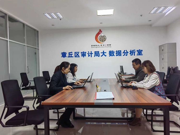 微信图片_20230306142721.jpg