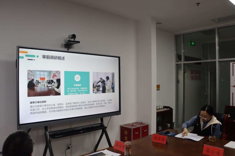微信图片_20230306142715.jpg