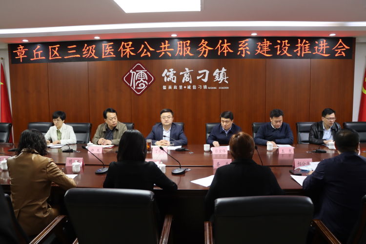 微信图片_20230310133800.jpg
