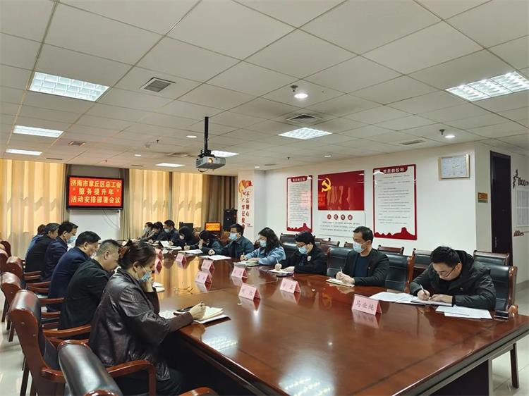 微信图片_20230314101054.jpg