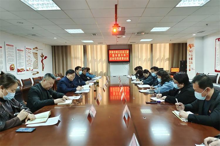 微信图片_20230314101016.jpg