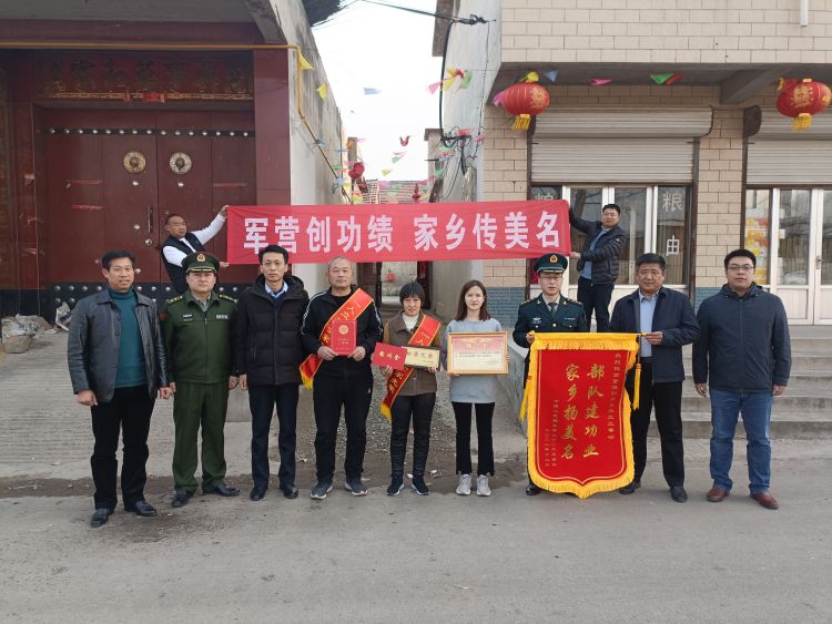 微信图片_20230314171824.jpg