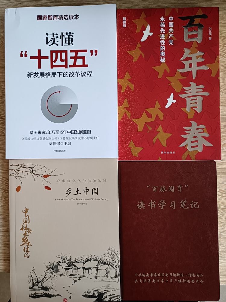 微信图片_20230315132229.jpg