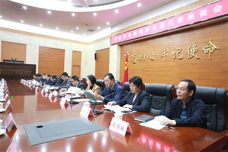 微信图片_20230512154307.jpg