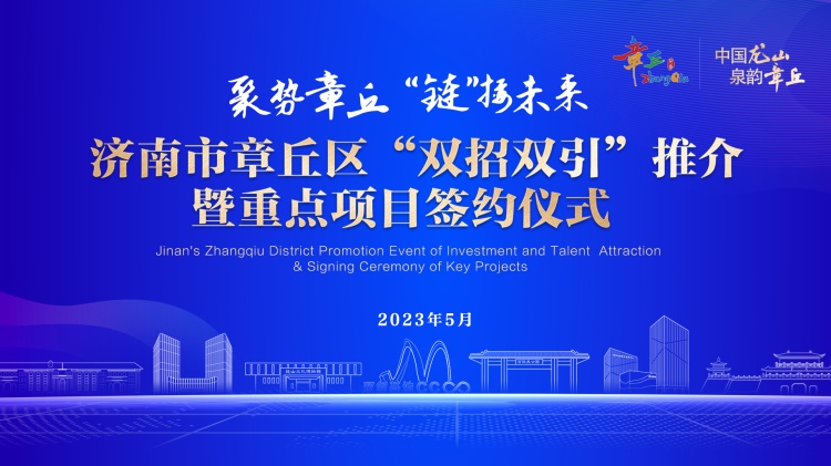 微信图片_2023051817075211111111111.jpg