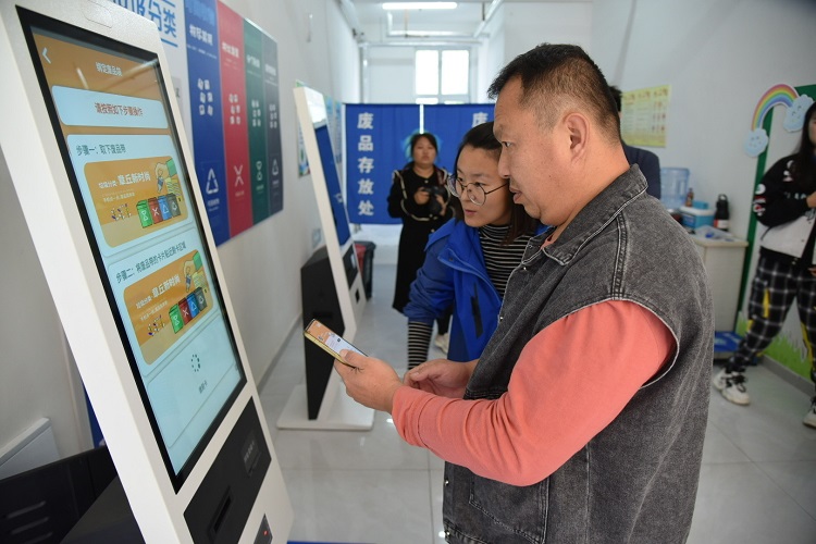 1700628511271020.jpg 33.jpg