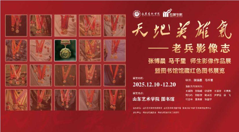 1765423119222478.png image.png